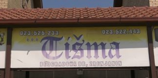 Robna kuća Tišma – Mašine i alati po najpovoljnijim cenama