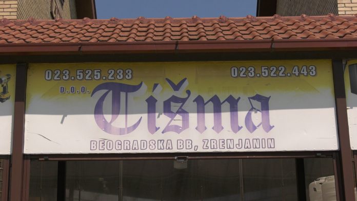 Tisma