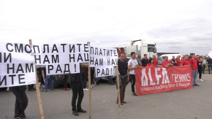 Zavrsen Protest Alfa Technics ling long