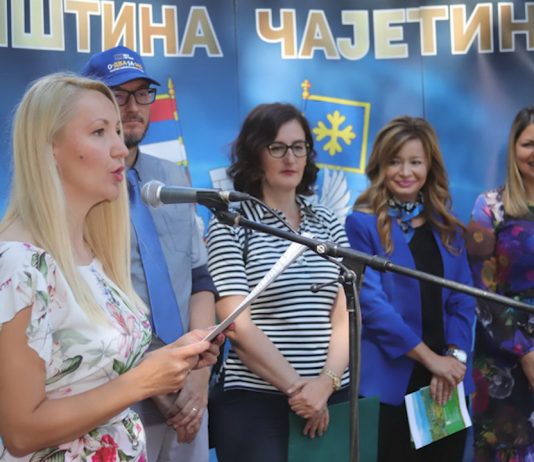 Projekat ,,Odvajamo’’ u Čajetini