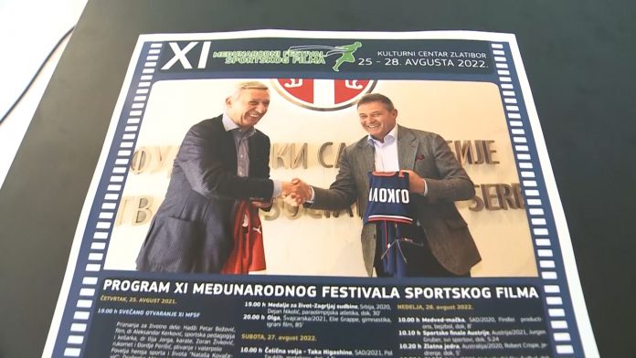 čajetina festival sportskog filma
