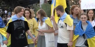 U Beogradu obeležen Dan nezavisnosti Ukrajine