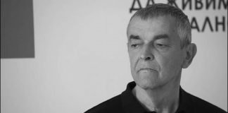 IN MEMORIAM – General Božidar Delić