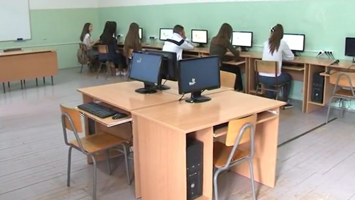 skole kombinovana odeljenja