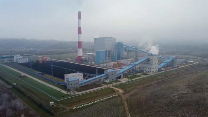struja
