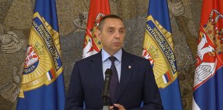 Prijem za pripadnike Sportske jedinice MUP-a