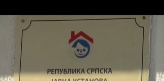 Bijeljina – Mališani na odmoru u Bečićima