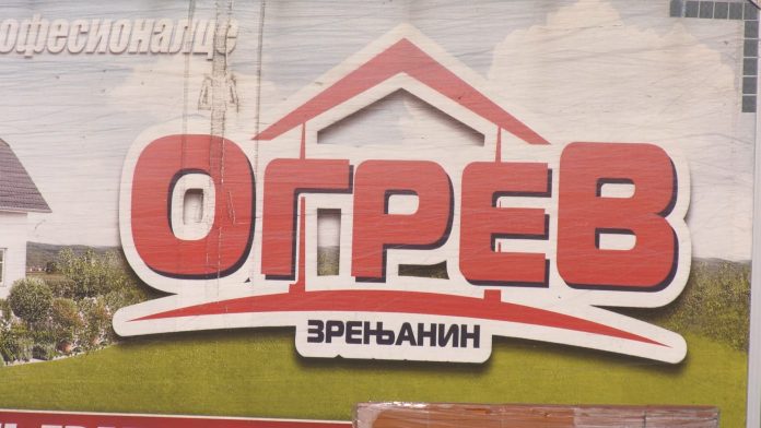 OGREV