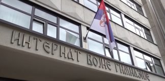 Ministarstvo odbrane – Konkurs za učeničke stipendije do kraja meseca