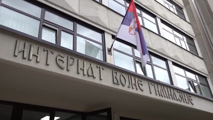 Stipendije ministarstva odbrane