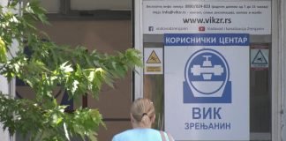 Vodovod i kanalizacija – Poslednje ovogodišnje redovno očitavanje vodomera u selima