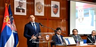 Vulin prisustvovao promociji Zbirke propisa iz nadležnosti kriminalističke policije