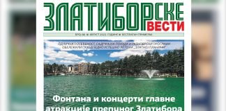 Zlatiborske vesti – Najznačajnija dešavanja tokom avgusta