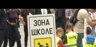 Početak ,,Sedmice urbane mobilnosti’’ u Bijeljini
