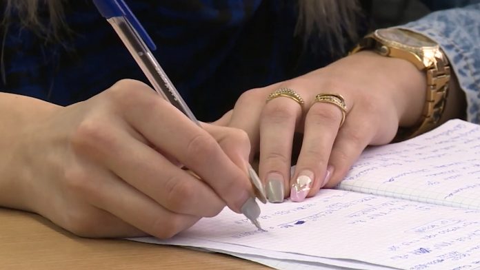 skole stednja sindikat i forum