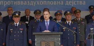 Obeležen Dan roda artiljerijsko-raketnih jedinica za protivvazduhoplovna dejstva