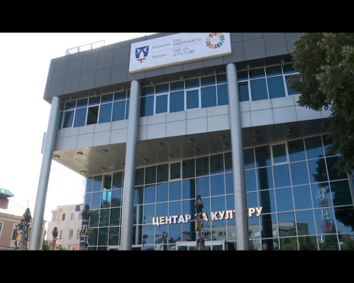 CZK Predstave bijeljina