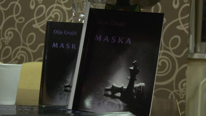 Promocija knjige Olivera Grjuic