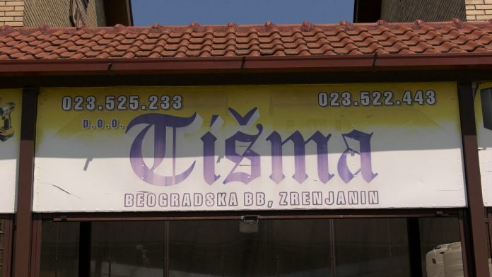 TISMA