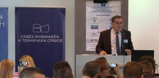 43. Međunarodna konferencija „Vodovod i kanalizacija 2022“