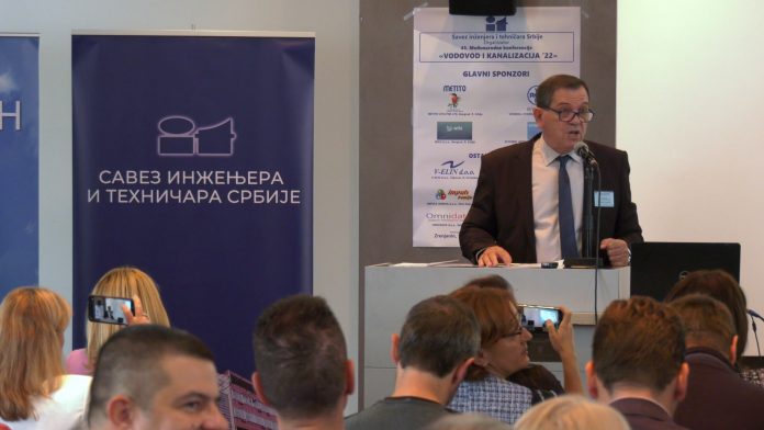 Vodovod konferencija
