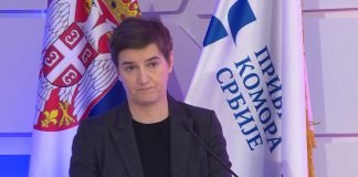 Brnabić na konferenciji o primeni digitalnih rešenja u tradicionalnim industrijama