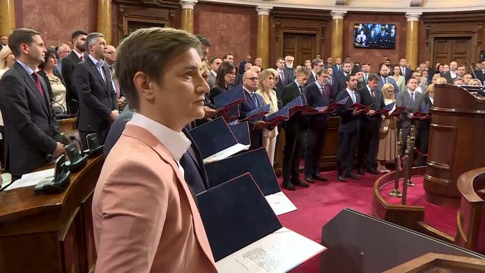 nova vlada