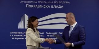 Pokrajinski sekretarijat i Prirodno-matematički fakultet – Povezivanje struke i sektora turizma