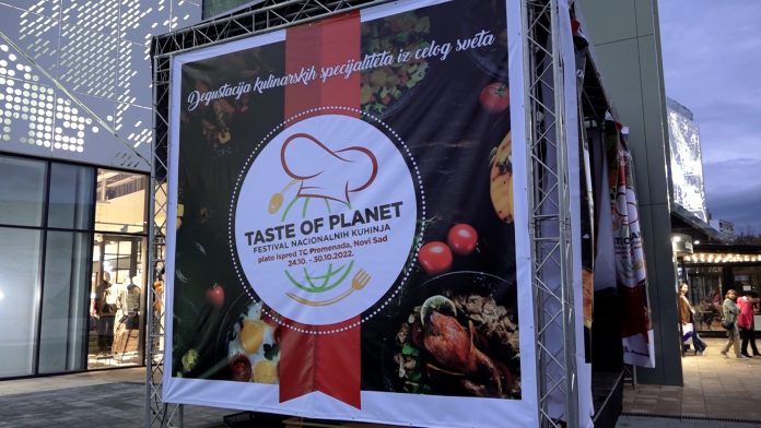 taste of planet