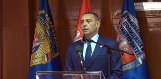 Vulin poželeo dobrodošlicu novoj generaciji studenata Kriminalističko-policijskog univerziteta