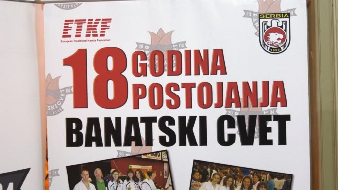 Banatski Cvet 18 godina