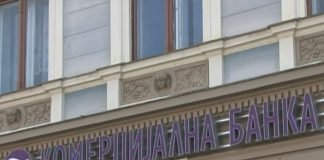 Kursna lista za 28. novembar – 117,34 dinara za evro