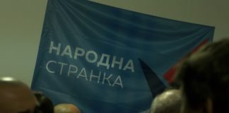 Povereništvo Narodne stranke u Zrenjaninu preraslo u Gradski odbor
