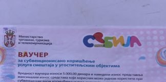 100.000 vaučera za odmor u Srbiji 2023. godine