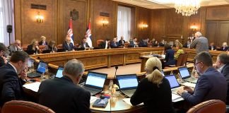 Usvojen zaključak o organizovanju nagradne igre „Uzmi račun i pobedi“