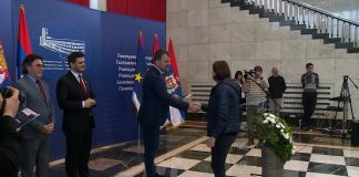 Pokrajinska vlada – Ekonomsko osnaživanje izbeglih, prognanih i raseljenih lica