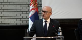 Obeležena 74. godišnjica postojanja Vojnotehničkog instituta