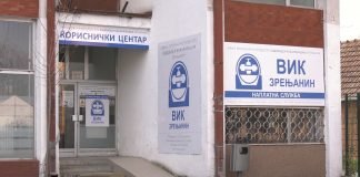 JKP Vodovod i kanalizacija – Zaštita vodomera i unutrašnjih instalacija u zimskom periodu
