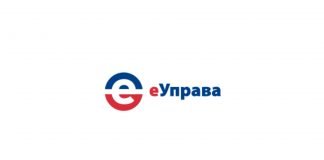 eIzvod iz matičnih knjiga – Građani ne plaćaju taksu