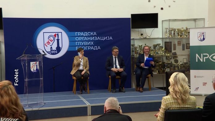 Brnabic aplikacija