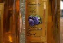 Šljivovica upisana na Uneskovu Reprezentativnu listu nematerijalnog kulturnog nasleđa