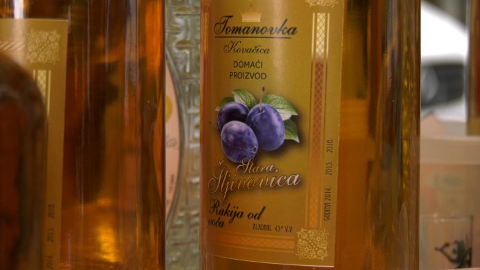 SLJIVOVICA