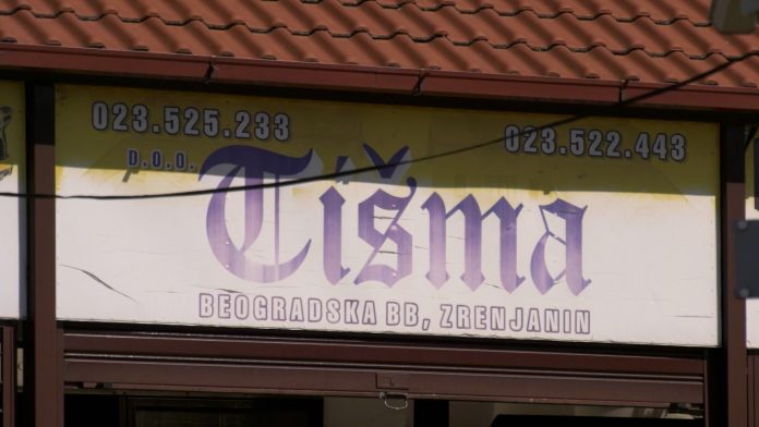 Tisma