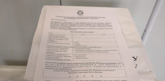 JKP ,,Vodovod i kanalizacija’’ – Ispitivanje zadovoljstva korisnika uslugama trajaće do 25. decembra