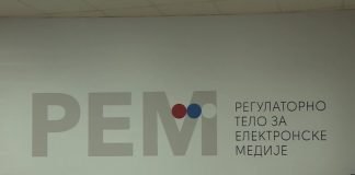 Odbor za kulturu i informisanje – Opozicija traži smenu Saveta REM-a, Zekić se žali na pritiske