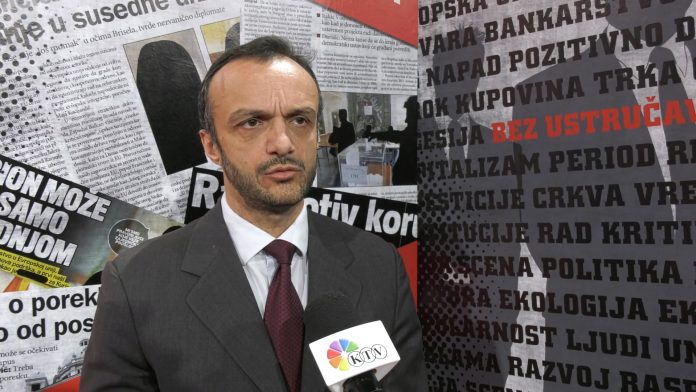 DEJAN MIROVIĆ YT