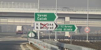 Osam novih deonica u Srbiji – evo kada će biti završene