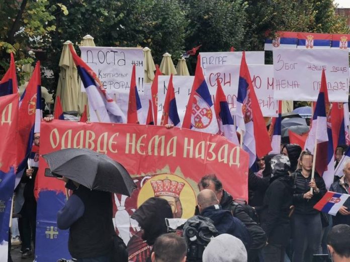 Protest zbog Vučićeve politike u sredu u Kosovskoj Mitrovici