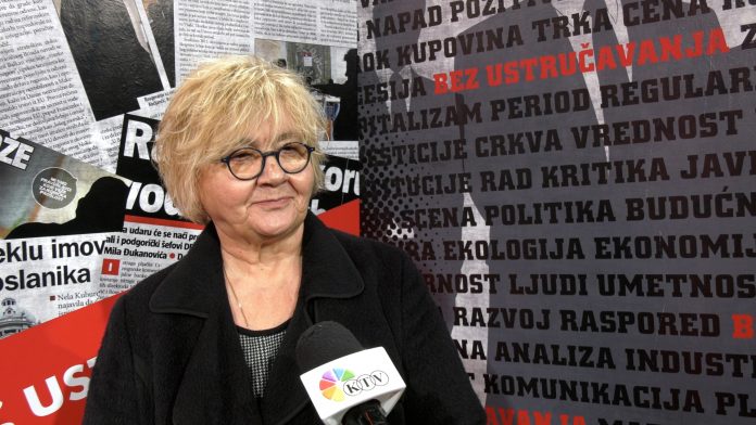 RADA TRAJKOVIĆ Kurti Porfirije