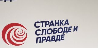SSP traži pokretanje krivičnog postupka protiv Malog, Vesića, Radojičića, Šapića…